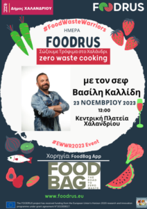 zerowastecooking