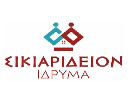 sikiarideion_logo_large