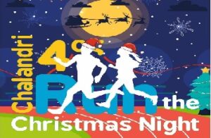 4o Christmas Night Run24_1